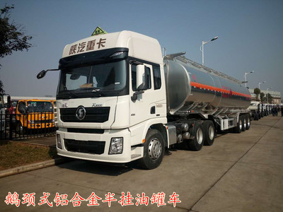 國五危險品運輸車圖片,危險品罐式車