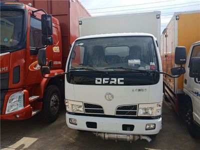 2.8米躍進危險品廂式運輸車價格解析與選購指南