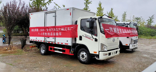 江鈴危險(xiǎn)品9類雜項(xiàng)廢物運(yùn)輸車與氣瓶運(yùn)輸車 4S店指導(dǎo)價(jià)解析與選購指南