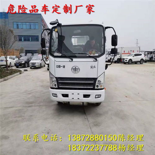 商丘地區(qū)9.6米易燃液體廂式運(yùn)輸車（氣囊懸掛、氣瓶運(yùn)輸款）市場(chǎng)價(jià)格分析與選購(gòu)指南