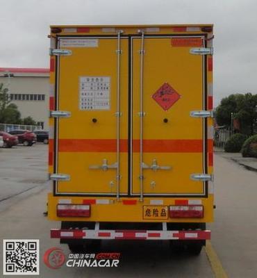 江淮牌HFC5048XQYZ爆破器材運(yùn)輸車 專業(yè)安全運(yùn)輸解決方案