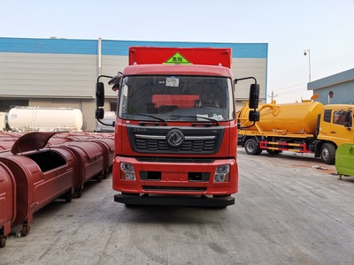 廣東省深圳國(guó)六廂式危險(xiǎn)品運(yùn)輸車與氣瓶運(yùn)輸車批量?jī)?yōu)惠價(jià)全面解析