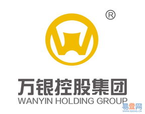 誠(chéng)招貿(mào)易合作伙伴 | 廣東萬銀控股集團(tuán)攜手新商所、中遠(yuǎn)商品，助力開拓市場(chǎng)新機(jī)遇